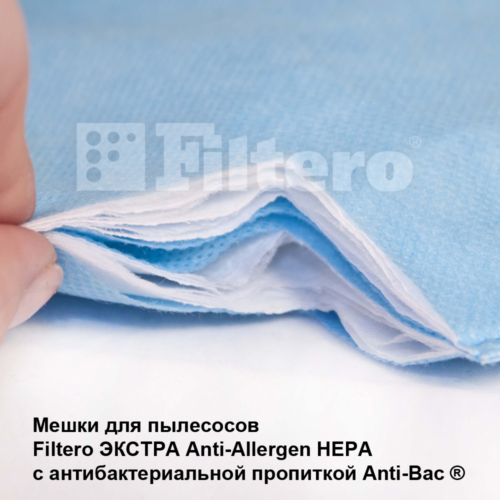 Мешок-пылесборник Filtero ROW 07(4) ЭКСТРА для пылесосов Samsung Мешок-пылесборник Filtero ROW 07(4) ЭКСТРА для пылесосов Samsung