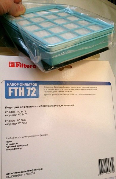 Filtero FTH 72 PHI HEPA-фильтр для пылесоса Philips