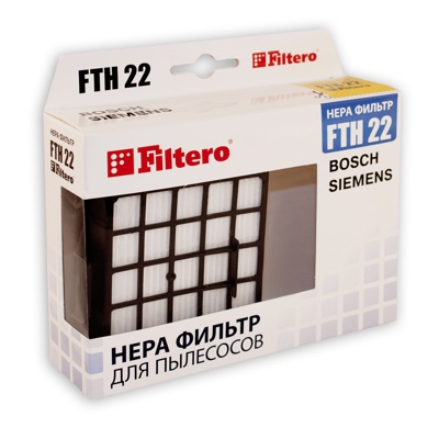 Filtero FTH 22 BSH Hepa-фильтр пылесоса для Bosch, Siemens