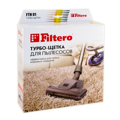 Filtero FTN 01 универсальная турбо-насадка для пылесоса, 25 см.