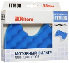 Фильтры моторные Filtero