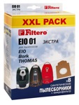 Мешки-пылесборник Filtero EIO 01 (S-bag) XXL Pack ЭКСТРА, 8 шт + микрофильтр, синтетические - фото