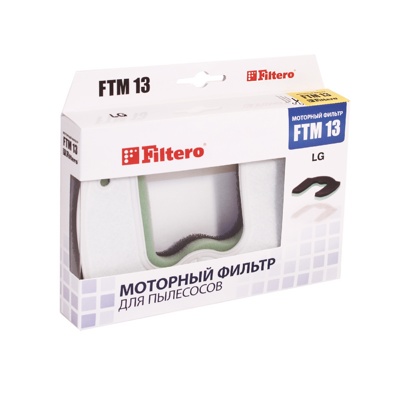 Filtero FTM 13 LGE комплект моторных Фильтр для пылесоса LG