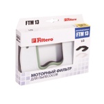 Filtero FTM 13 LGE комплект моторных Фильтр для пылесоса LG - фото