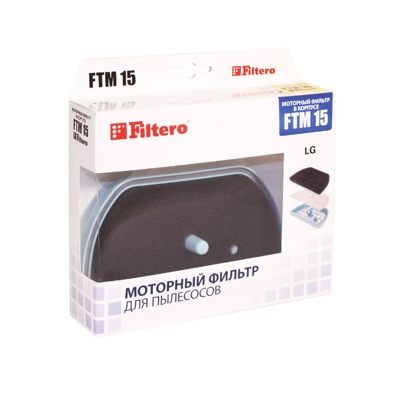 Filtero FTM 15 LGE комплект моторных Фильтр для пылесоса LG