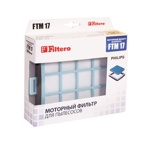Filtero FTM 17 PHI комплект моторных Фильтр для пылесоса Philips - фото