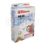 Мешок-пылесборник Filtero PHI 03(4) ЭКСТРА для пылесосов  - фото
