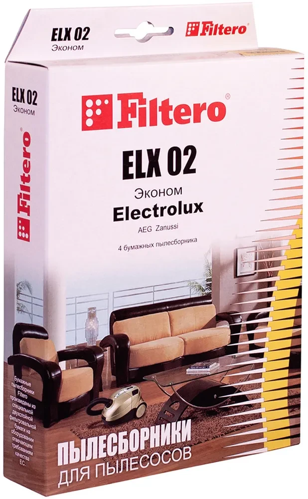 Мешок-пылесборник Filtero ELX 02(4) ЭКОНОМ