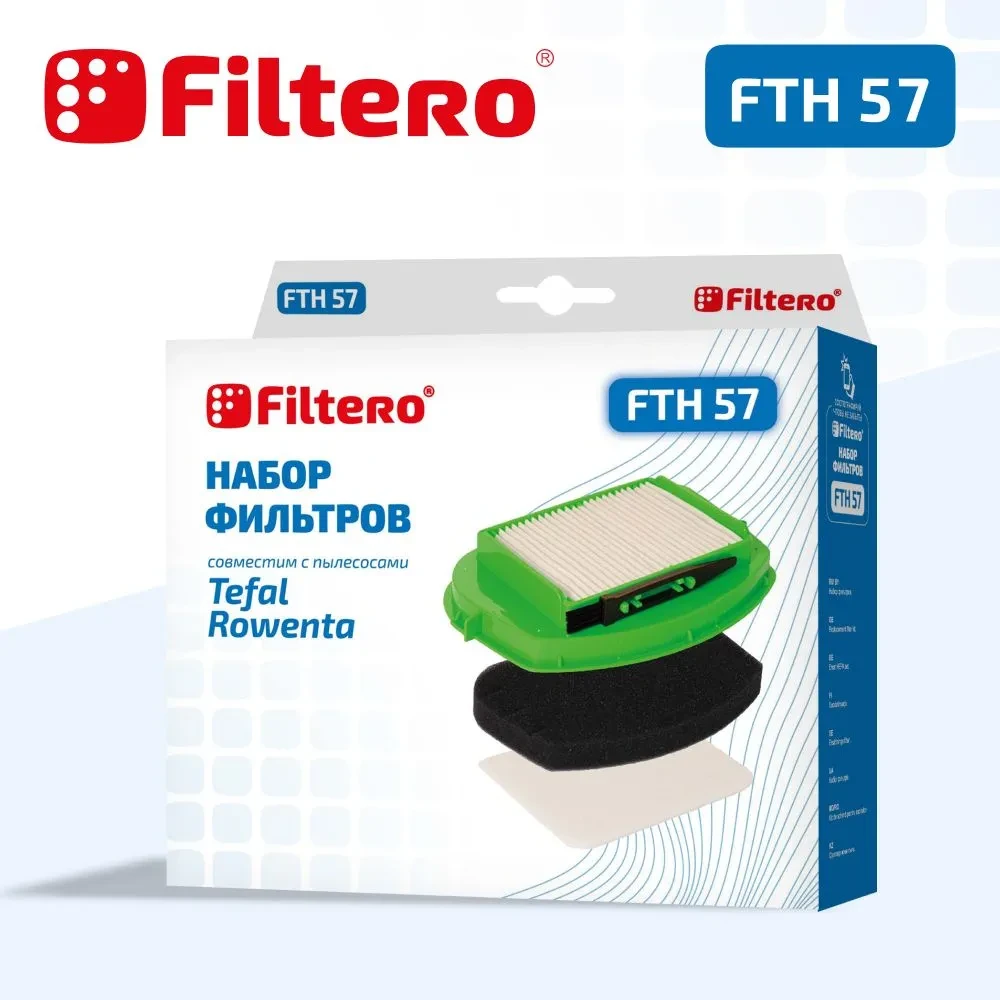 Filtero FTH 57 HEPA фильтр  для пылесосов Rowenta и Tefal