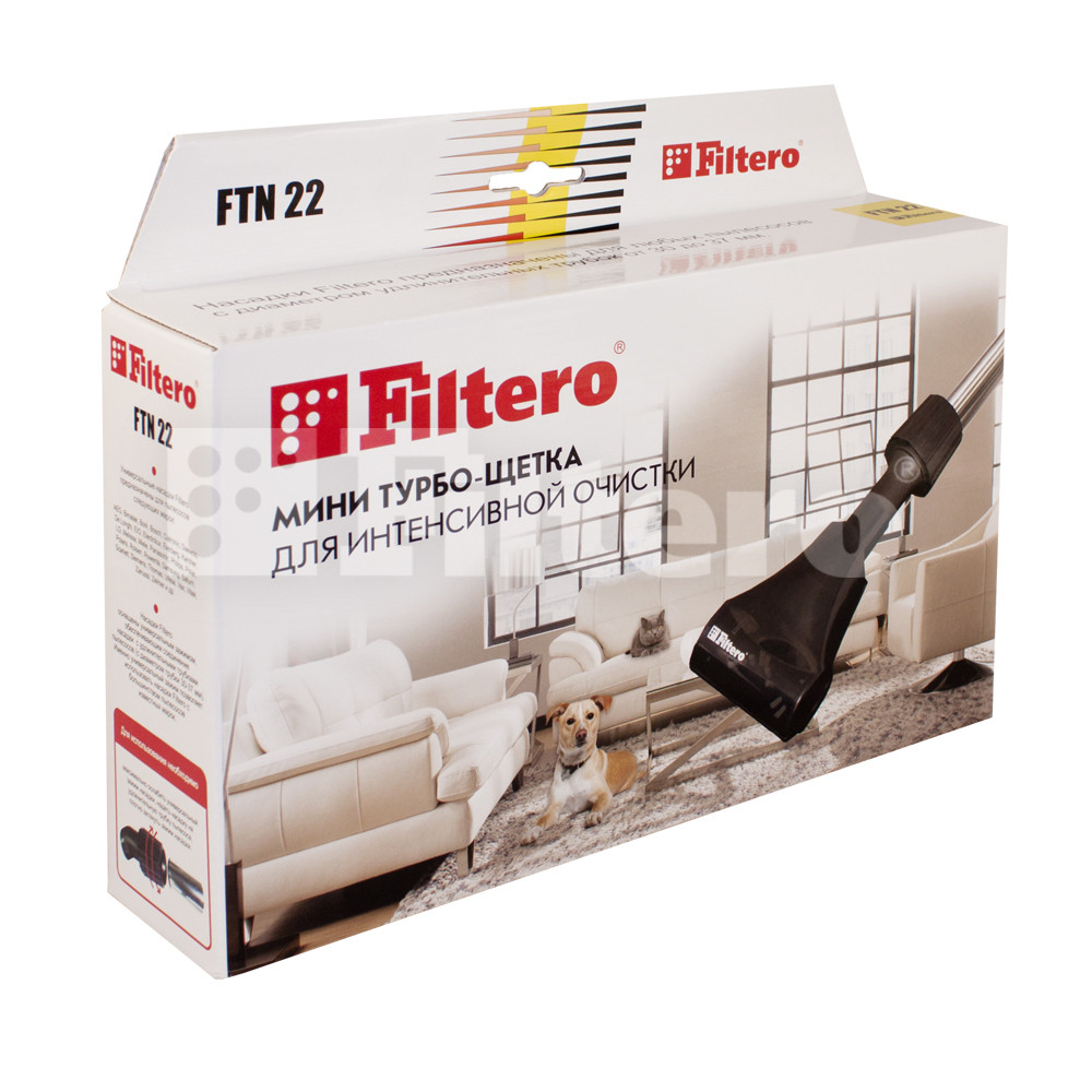 Filtero FTN 22 Мини турбо-щётка универсальная насадка для пылесоса, 10 см.