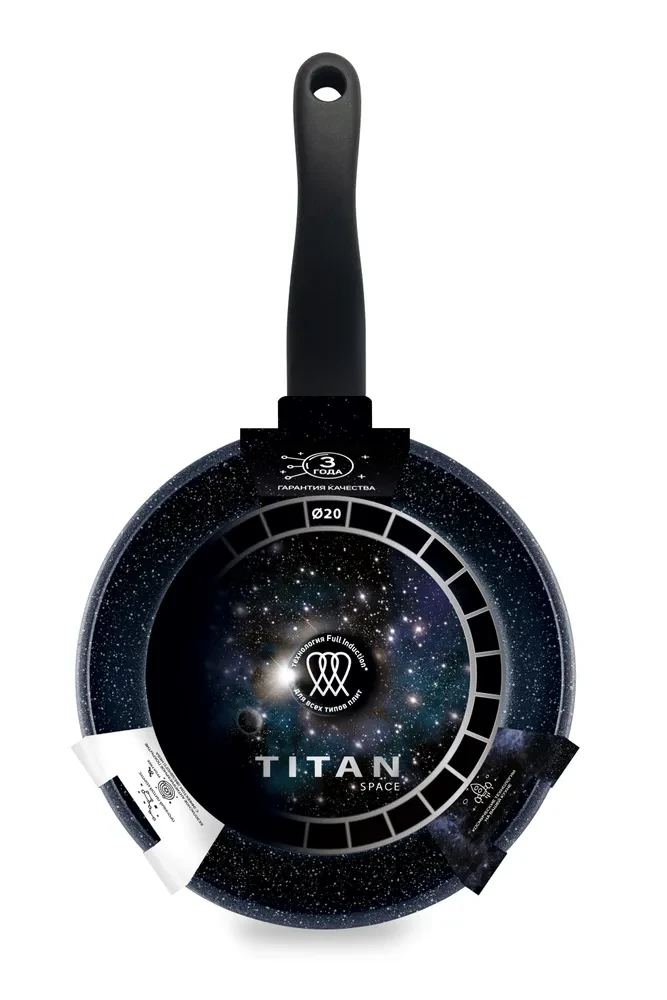 Сковорода НМП Titan Space индукция 918120i 20см