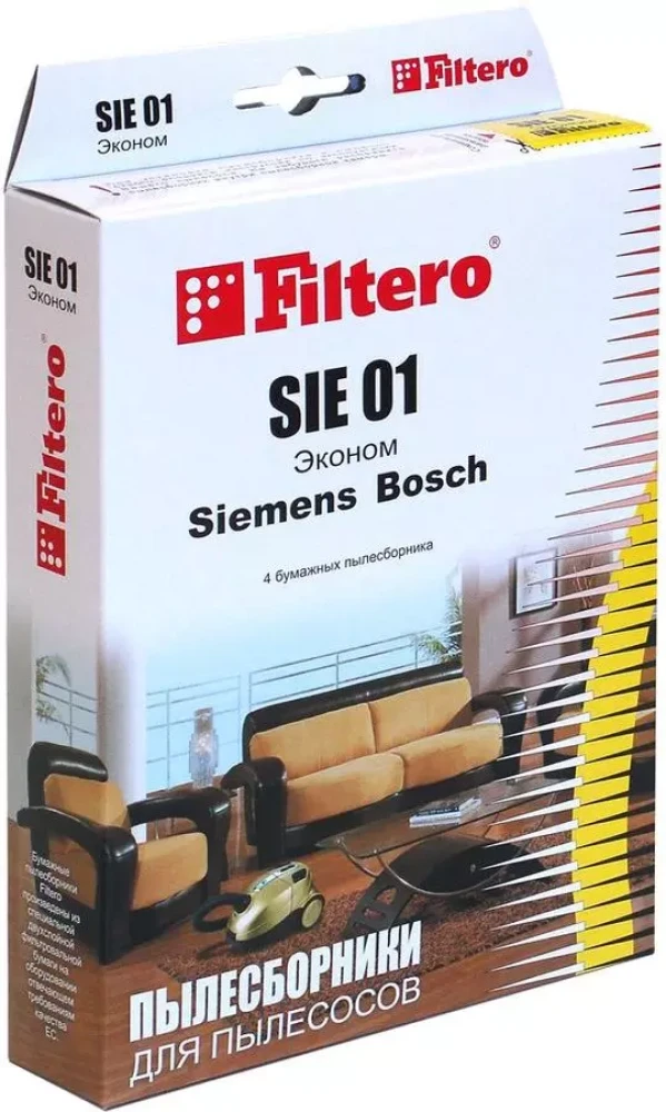 Мешок-пылесборник Filtero SAM 01(4) ЭКОНОМ для пылесосов Samsung, Hitachi, Karcher, LG, Rolsen, Vigor