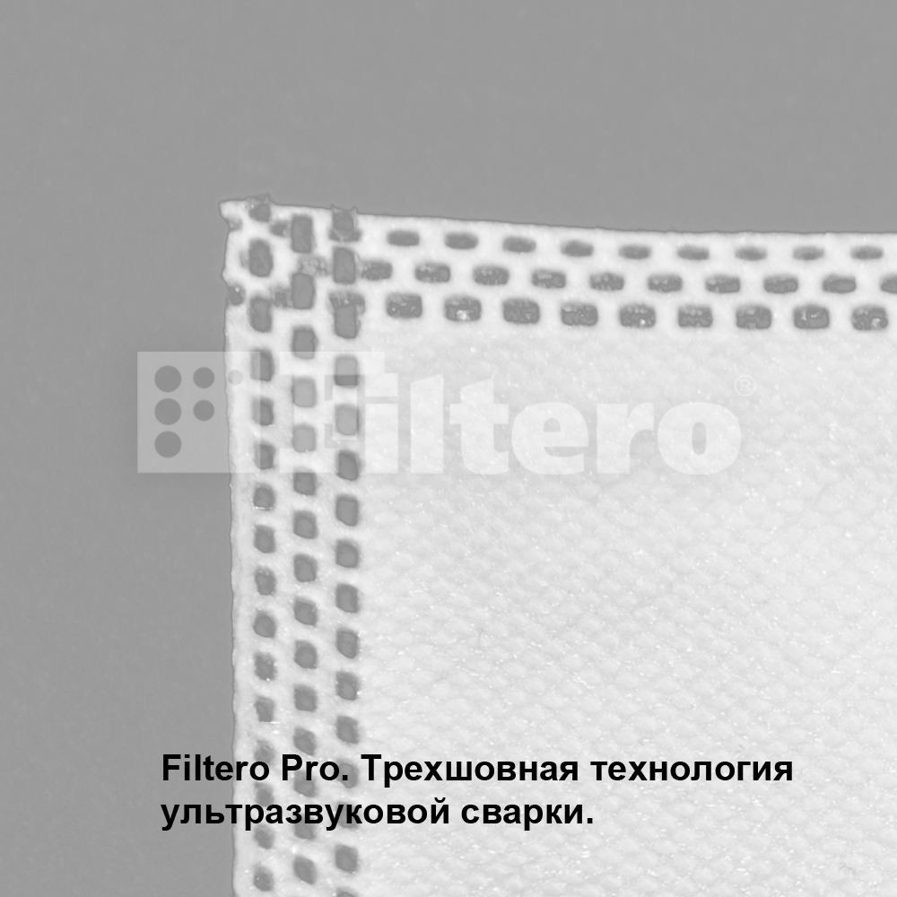 Мешок-пылесборник Filtero UN 50 (2) Pro, мешки для промышленных пылесосов