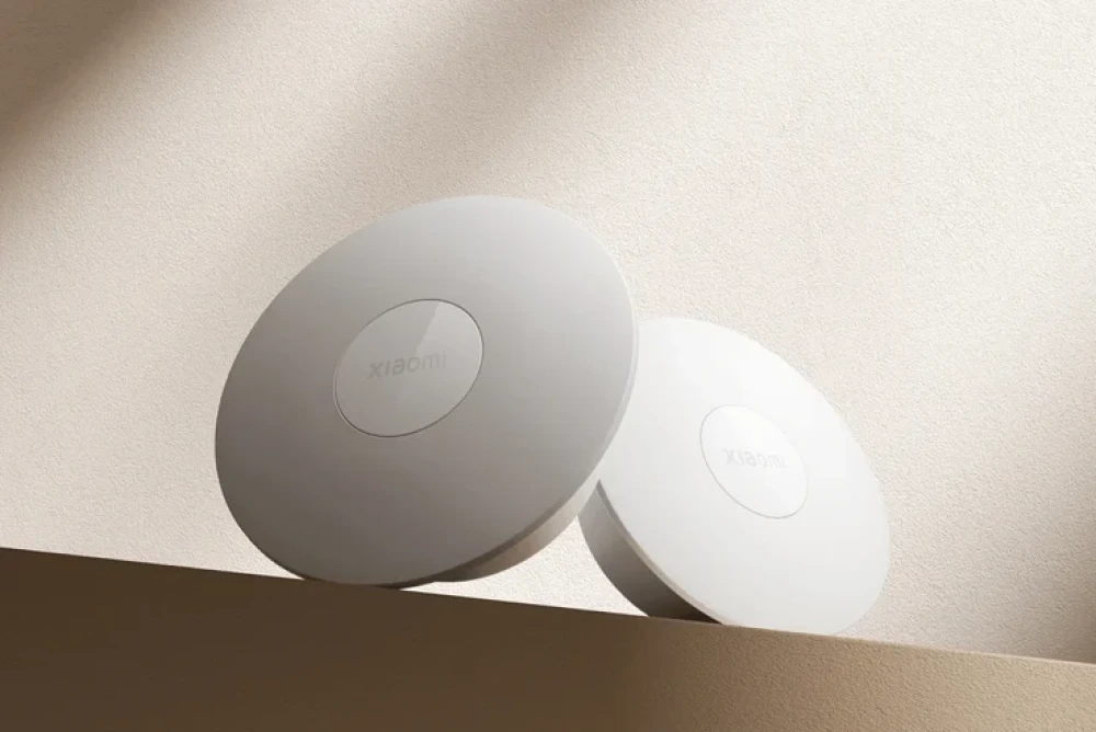 Ночная лампа с датчиком движения Xiaomi Mi Night Light 3 BHR8978GL Ночная лампа с датчиком движения Xiaomi Mi Night Light 3 BHR8978GL