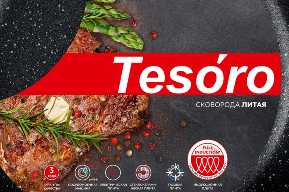 Коллекция Tesoro FLORENCE
