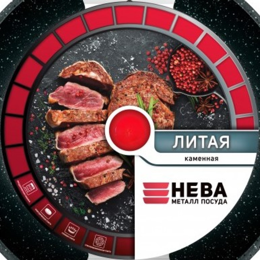 Каменная