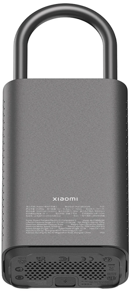 Велокомпрессор Xiaomi Mi Portable Electric Air Compressor 2 BHR7112GL Велокомпрессор Xiaomi Mi Portable Electric Air Compressor 2 BHR7112GL