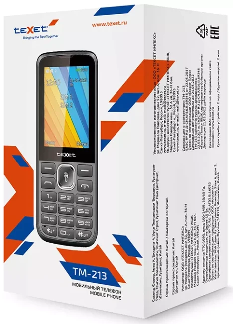Мобильный телефон TeXet TM-213