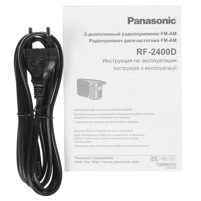 Радиоприемник Panasonic RF-2400DEE-K черный