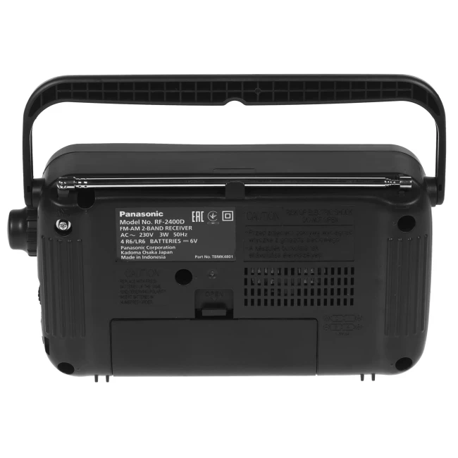 Радиоприемник Panasonic RF-2400DEE-K черный