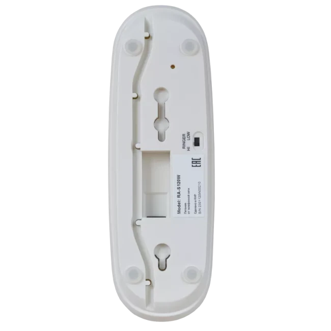 Проводной телефон Sanyo RA-S120W белый