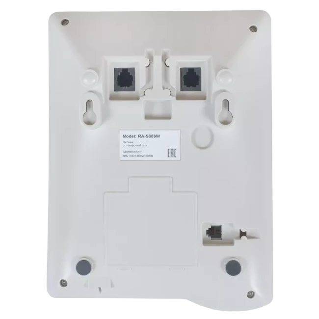 Проводной телефон Sanyo RA-S306W белый