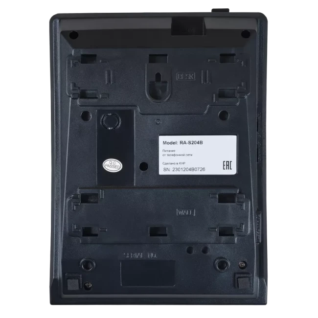 Проводной телефон Sanyo RA-S204B черный