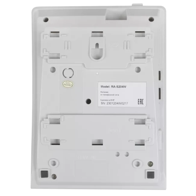 Проводной телефон Sanyo RA-S204W белый