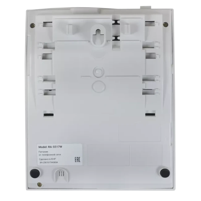 Проводной телефон Sanyo RA-S517W белый