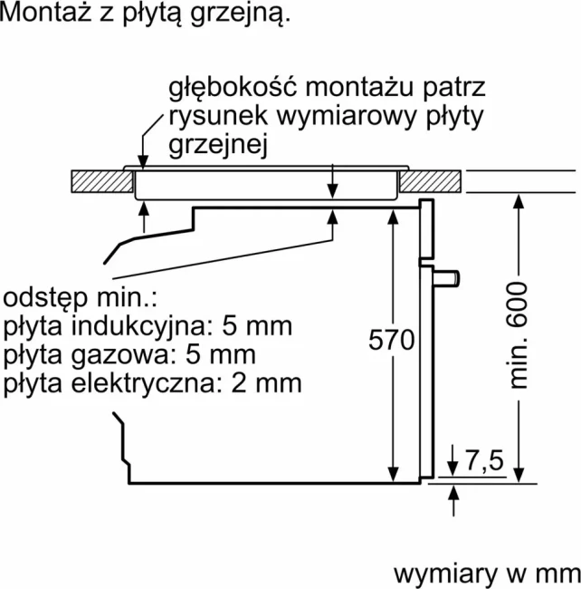 Духовой шкаф Bosch HBA534EB3