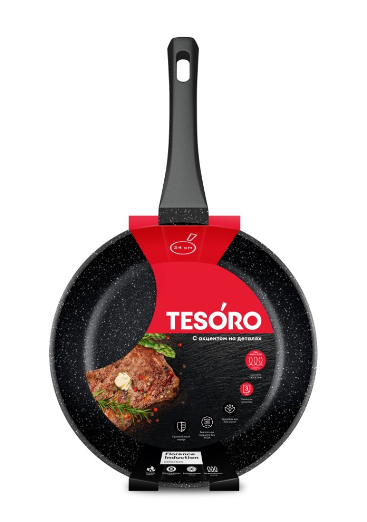 Сковорода Tesoro Florence Induction total dark TF16249tdi 24см