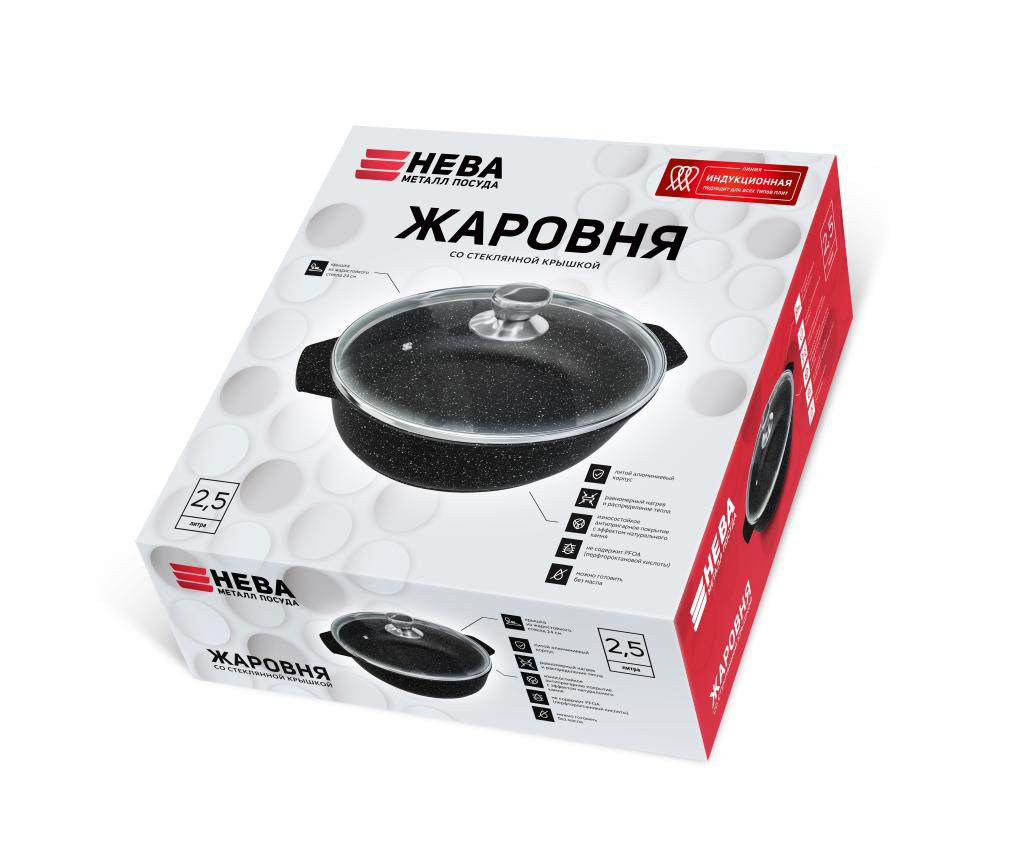 Жаровня НМП Каменная Neva Granite NG6525 2,5л