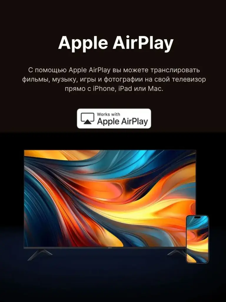 Телевизор Xiaomi TV X Mini LED 55