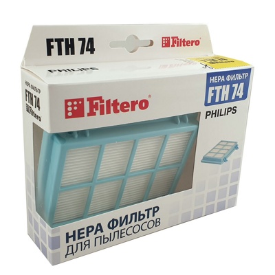 Filtero FTH 74 Hepa-фильтр пылесоса для пылесосов Philips