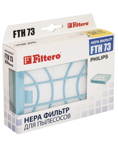 Filtero FTH 73 PHI HEPA Фильтр для пылесоса  Philips