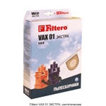 Мешок-пылесборник Filtero VAX 01(2) ЭКСТРА для пылесосов Vox - фото