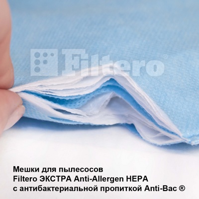 Мешок-пылесборник Filtero FLS 01(S-bag)(8) XXL ЭКСТРА - фото3