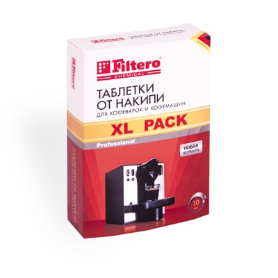 Filtero Таблетки от накипи для кофеварок и кофемашин, XL Pack, арт. 608 - фото