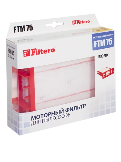Filtero FTM 75 BRK моторный фильтр для пылесоса Bork