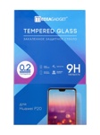 Защитное стекло для Huawei P20 MEDIAGADGET 0.2MM TEMPERED GLASS ( 0.2mm, прозрачное) - фото