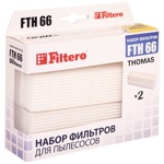 Filtero FTH 66 TMS HEPA фильтр для пылесоса Thomas - фото