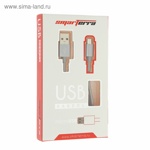 USB-кабель Smarterra STR-MU002 microUSB (1м, нейлон, серый) - фото