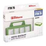 Filtero FTH 75 HEPA фильтр  для пылесоса BORK - фото
