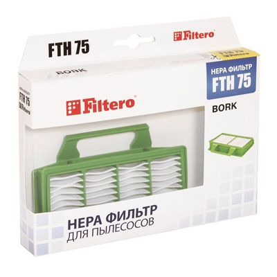 Filtero FTH 75 HEPA фильтр для пылесоса BORK
