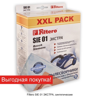 Мешки-пылесборники Filtero SIE 01 XXL Pack ЭКСТРА, 8 шт + микрофильтр, синтетические - фото