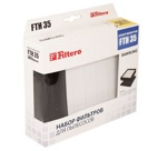 Filtero FTH 35 SAM Hepa-фильтр пылесоса для Samsung - фото