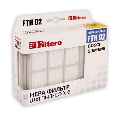 Filtero FTH 02 BSH Hepa-фильтр пылесоса Bosch, Siemens