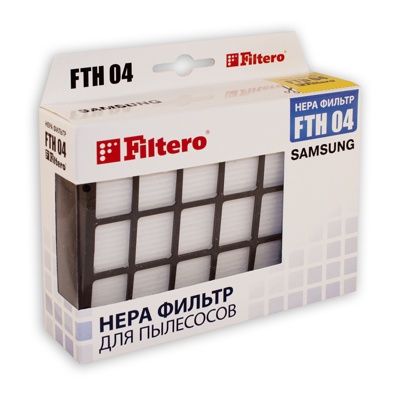 Filtero FTH 04 SAM Hepa-фильтр пылесоса Samsung