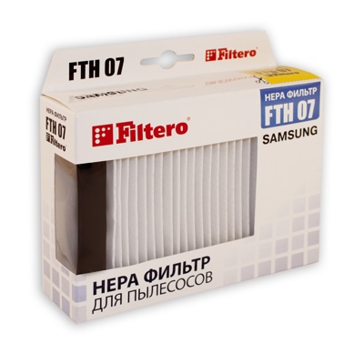 Filtero FTH 07 SAM Hepa-фильтр пылесоса Samsung - фото