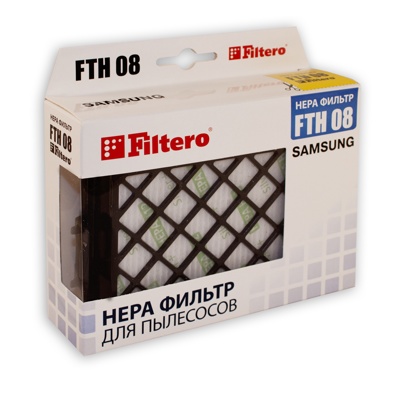 Filtero FTH 08 SAM Hepa-фильтр пылесоса Samsung - фото